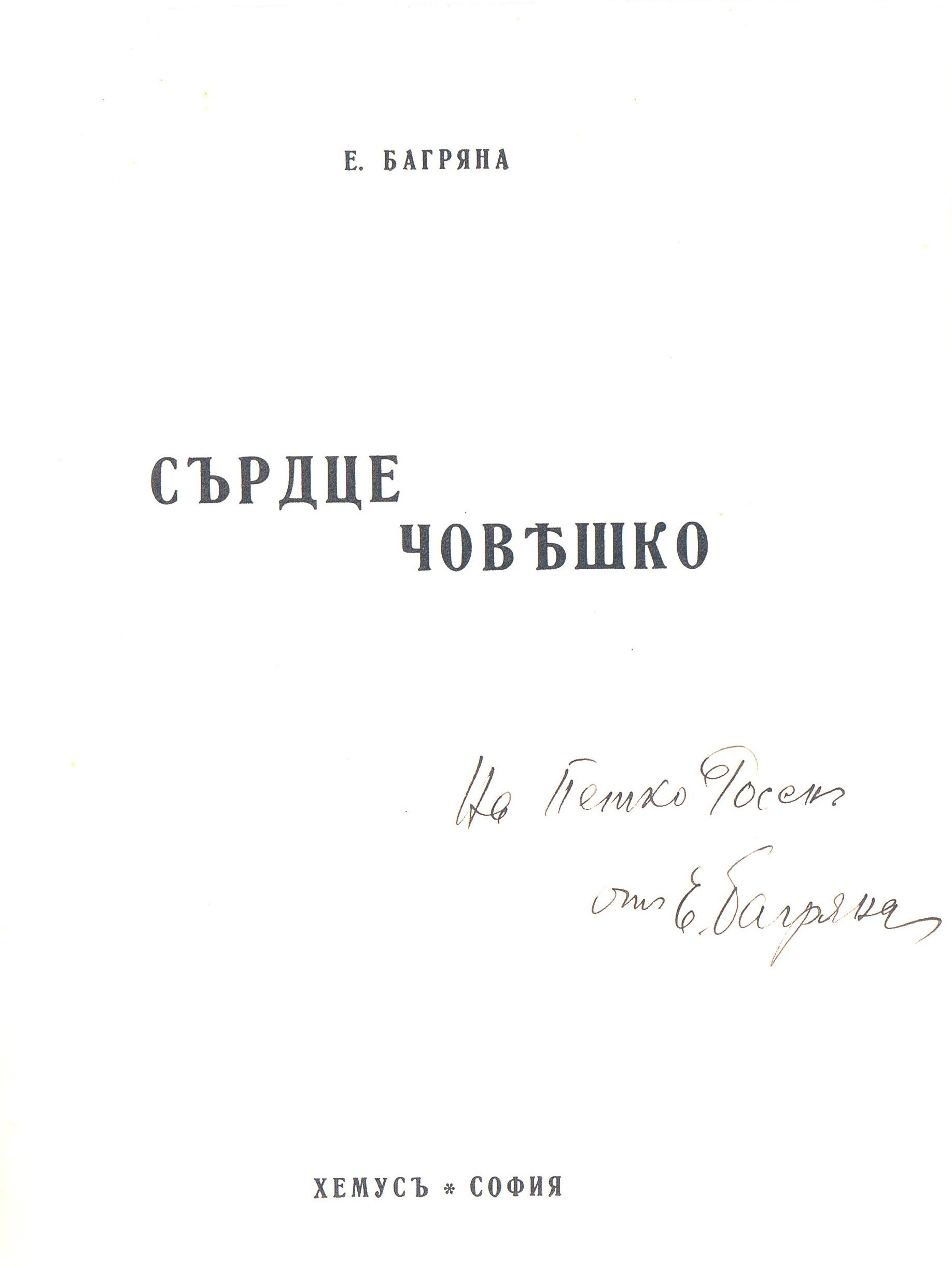 ЛФ ПР.0022a