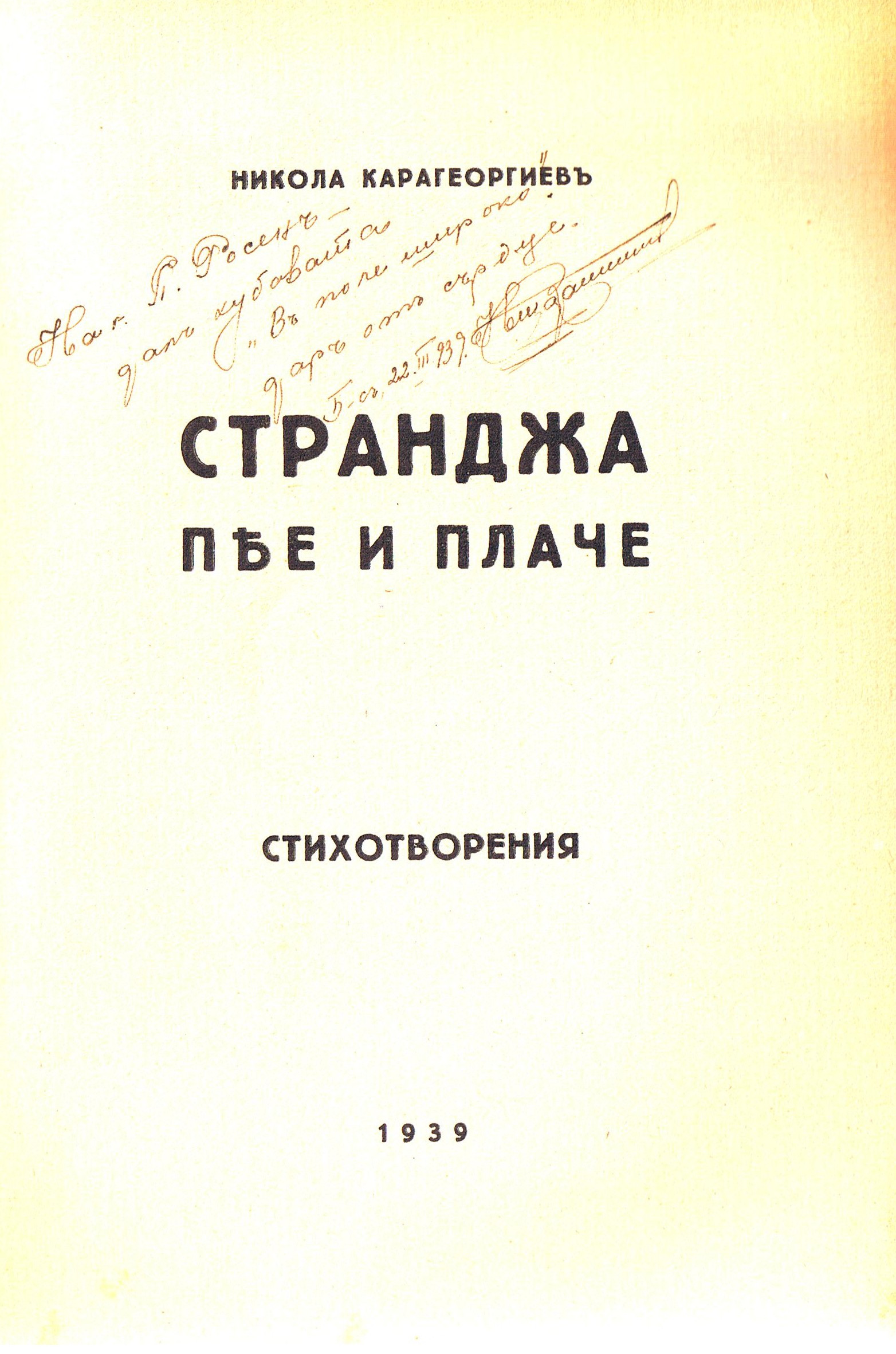 ЛФ ПР.0695a